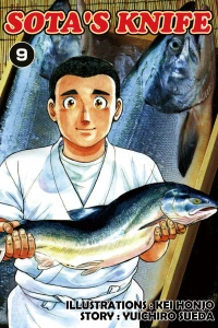 Vol. 9