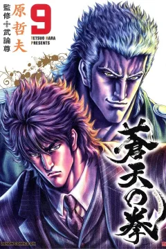 Vol. 9