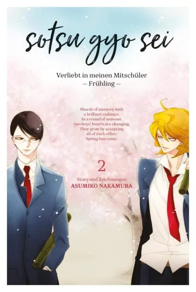 Cover of Issue #2