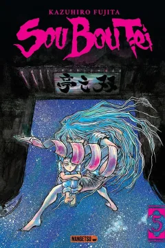 Issue #5