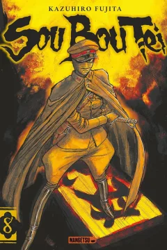 Issue #8