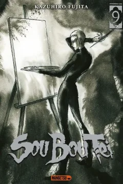 Issue #9