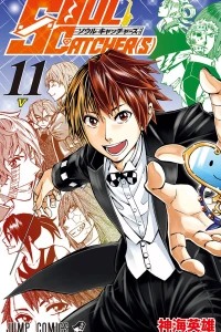 Vol. 11