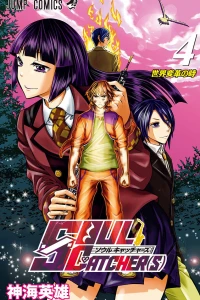 Vol. 4