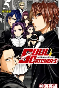 Vol. 5