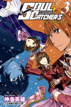 Vol. 3
