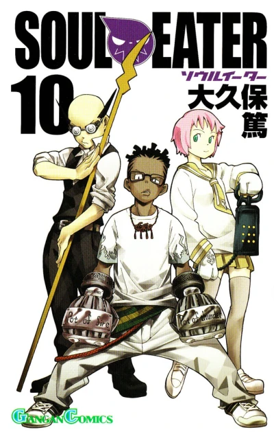 Cover of Volume 10