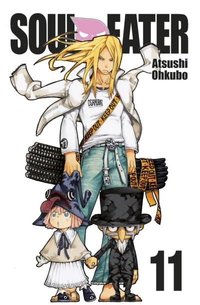 Cover of Volume #11