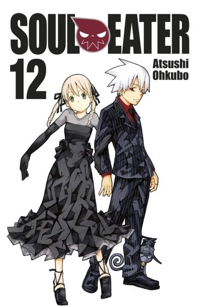 Cover of Volume #12