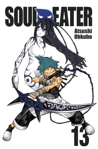 Cover of Volume #13