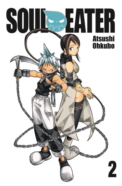 Cover of Volume #2