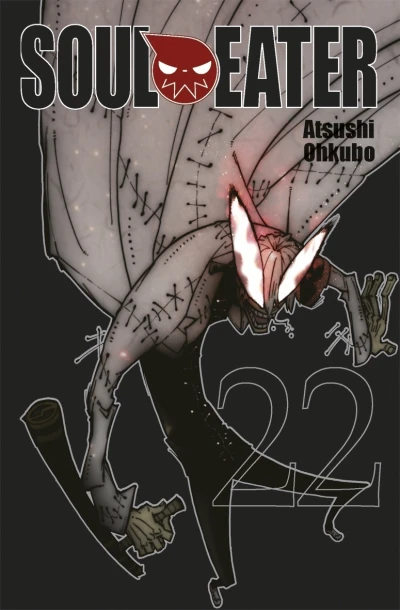 Cover of Volume #22