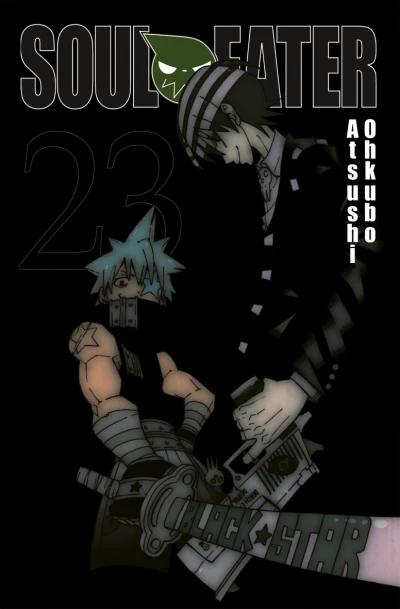 Cover of Volume #23