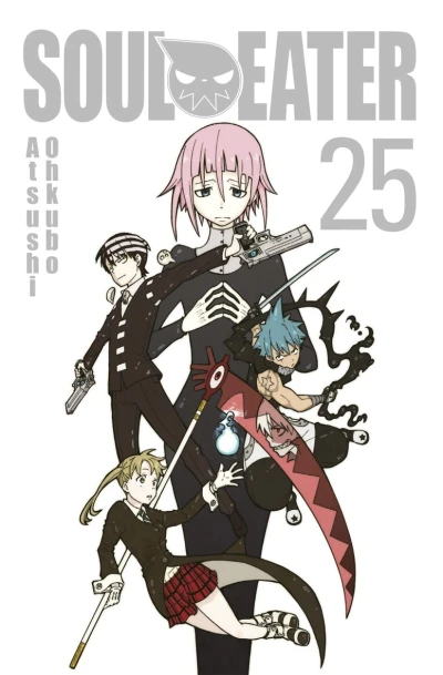 Cover of Volume #25