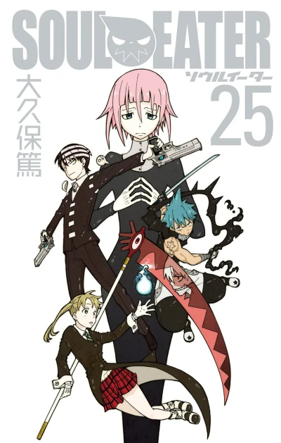 Cover of Vol. 25