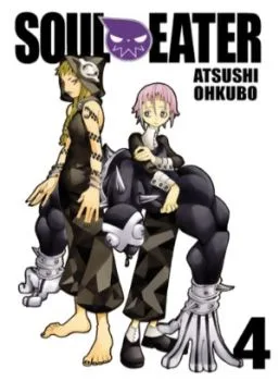 Cover of Vol. 4