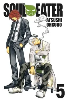Cover of Vol. 5