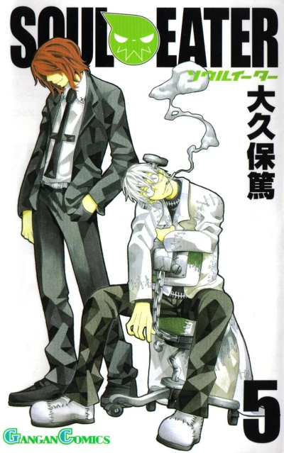 Cover of Volume 5