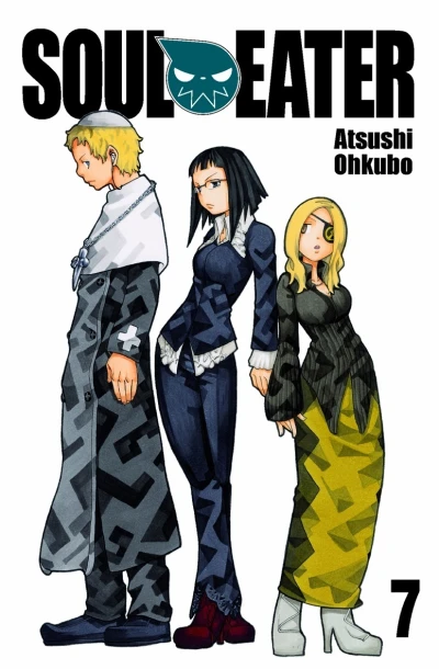 Cover of Volume #7