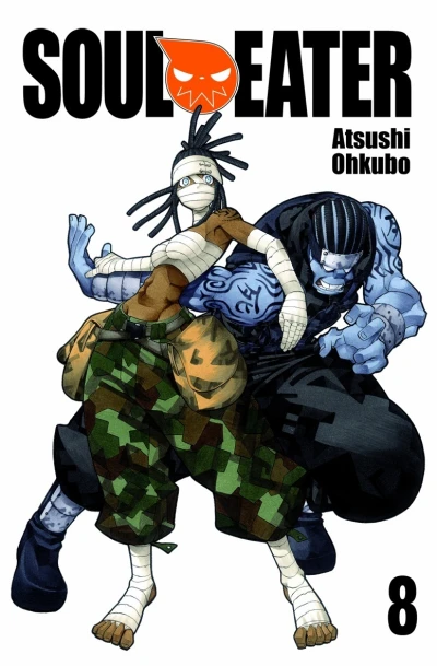 Cover of Volume #8