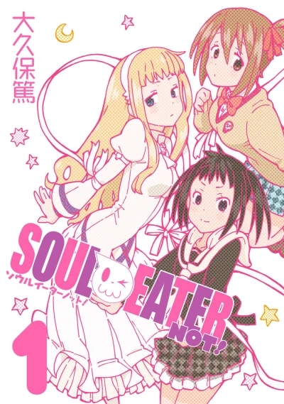 Cover of Vol. 1