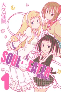 Vol. 1