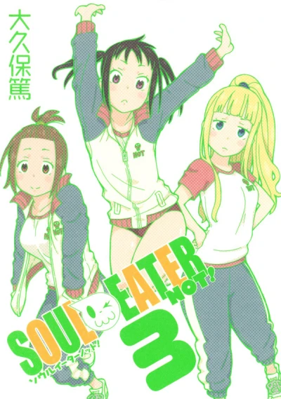 Cover of Vol. 3