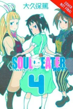 Vol. 4