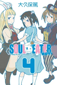 Vol. 4