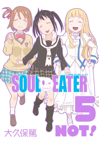 Cover of Vol. 5