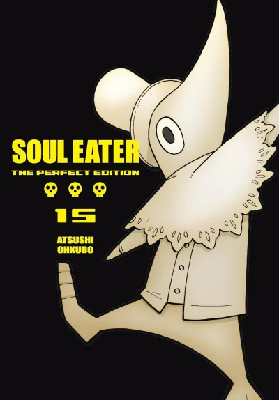 Cover of Volume #15