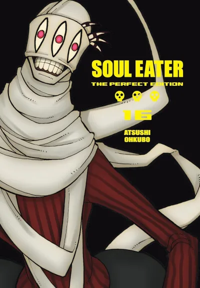 Cover of Volume #16