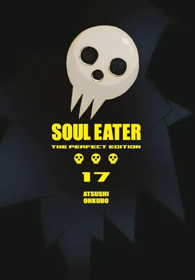 Cover of Volume #17
