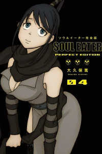 Volume 4