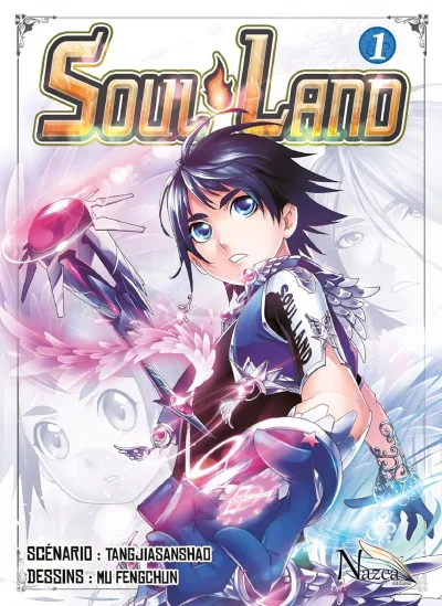 Cover of Volume #1