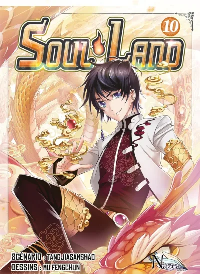 Cover of Volume #10