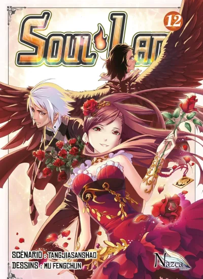 Cover of Volume #12