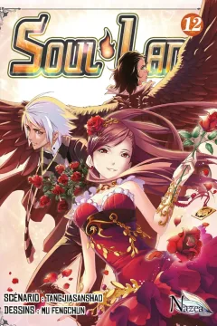 Issue #12