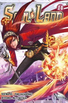 Issue #14