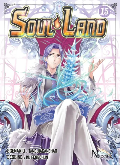 Cover of Volume #15
