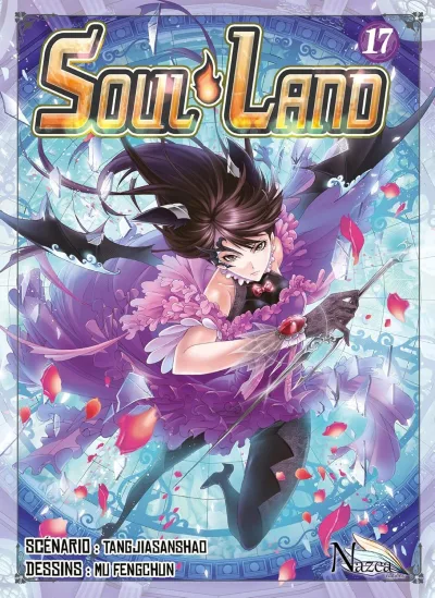 Cover of Volume #17