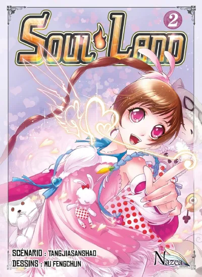Cover of Volume #2