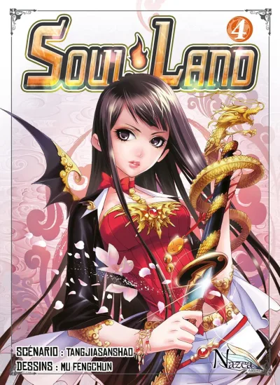 Cover of Volume #4