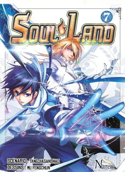 Cover of Volume #7
