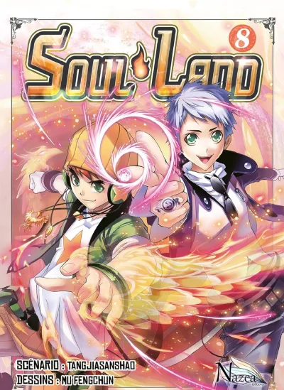 Cover of Volume #8