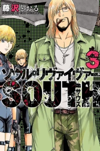 Vol. 3