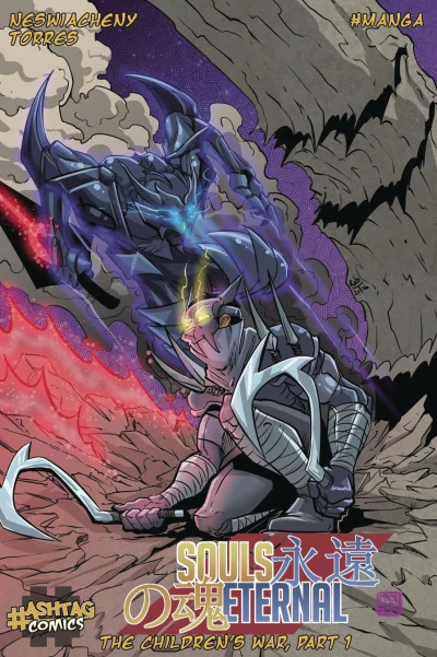 Cover of Volume 2: The Children's War, Part 1