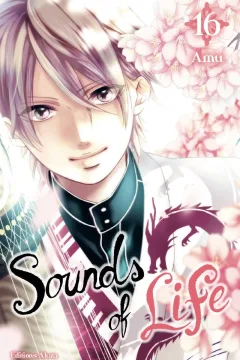 Issue #16