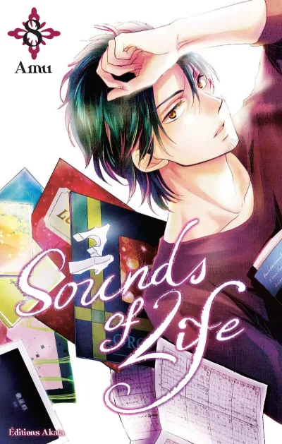 Cover of Issue #8