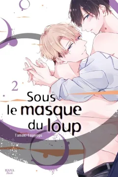Issue #2